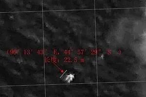 Máy bay dân sự đã nhìn thấy mảnh vỡ nghi của MH370